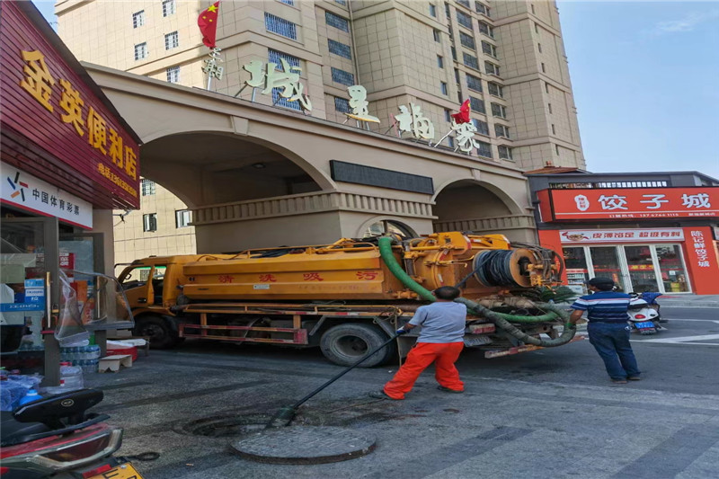 小板镇管道清淤的危害性？炜誉市政工程有限公司
